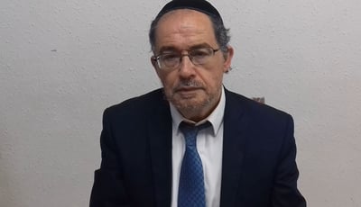 הוורט במרוקאית