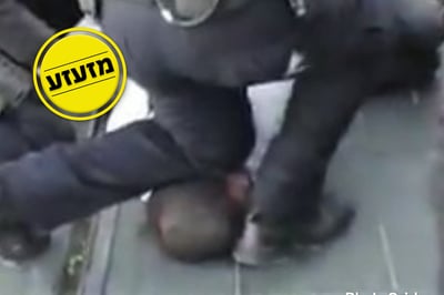 מתוך הסרטון