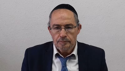 הוורט במרוקאית