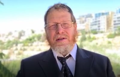 סגולה  לזרעא חיא וקיימא • צפו ברב עידו ובר-ארליך