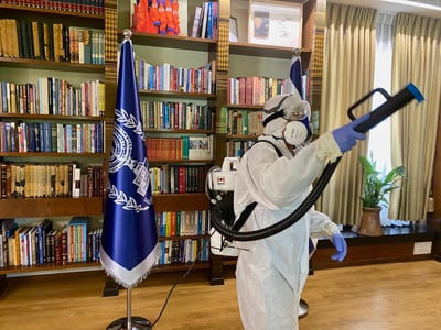 חיטוי בית הנשיא, היום