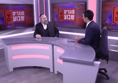 מפיק: איציק אוחנה