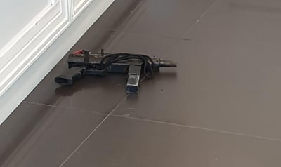 הרובה בו נעשה שימוש בשוד