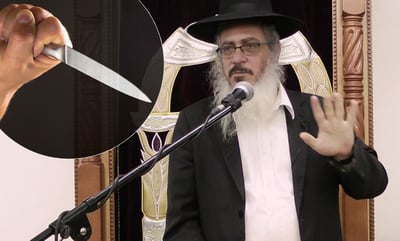 הגרא"מ פייבלזון