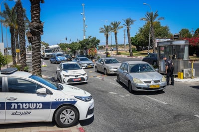 הסגר באלעד