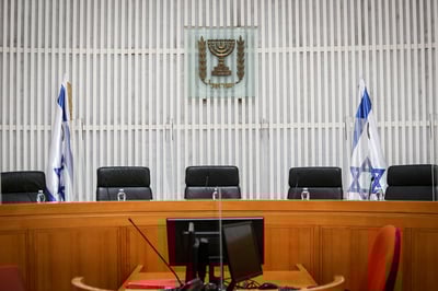 בין 'זכויות עבודה' ל'איסור סחיטה' // עו"ד יוסף ויצמן