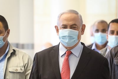 נתניהו