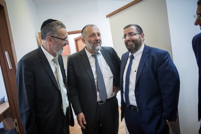 דרעי, כהן ובצלאל