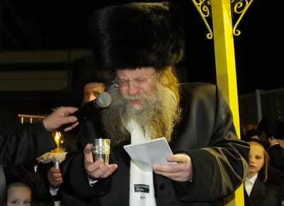 האדמו"ר מקוזמיר