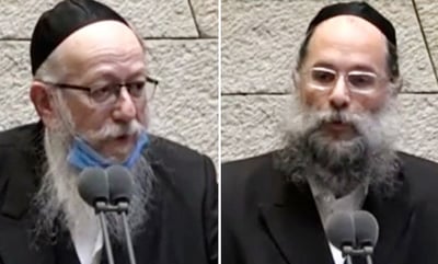 הנאום של ח"כ אליהו חסיד