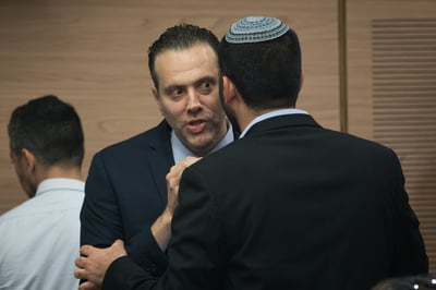 קרעי וזוהר