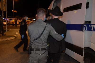 ההאשמות של ר"ע ביתר. האזינו