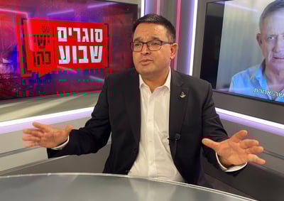 מפיק: איציק אוחנה