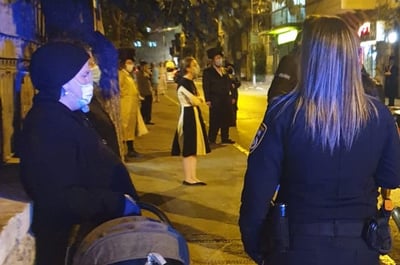 עיכוב הילדה והאישה