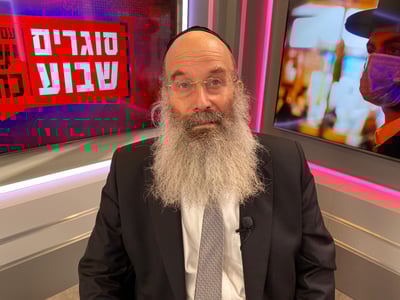 מפיק: איציק אוחנה
