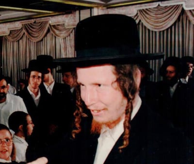 הבחור אהרן בצלאל דייטש
