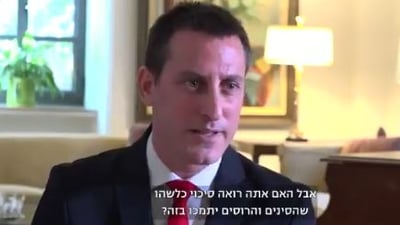 ברק רביד