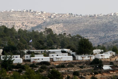 היישוב נווה צוף