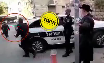 רץ ברשת: חרדי נמלט משוטר הרושם לו דוח