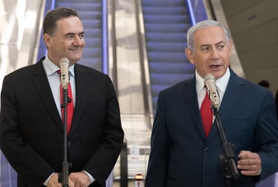 נתניהו וכץ הציגו את תכניתם הכלכלית • שידור חוזר
