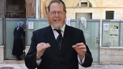 סגולה לשמירה בדרך • צפו ברב עידו ובר-ארליך