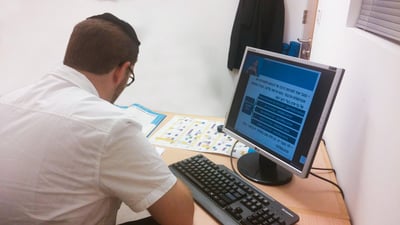אילוסטרציה