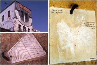 השעונים שבנה