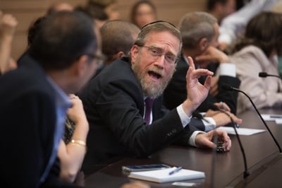 פינדרוס נואם