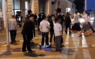 חסידי גור מפנים הפגנה