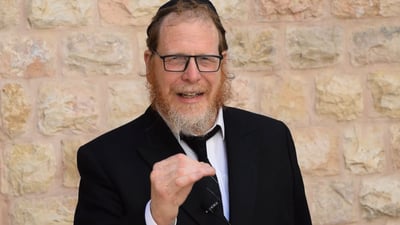 סגולה לרפואה שלימה • צפו ברב עידו ובר-ארליך