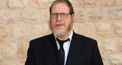 סגולה לזיווג במהרה • צפו ברב עידו ובר-ארליך