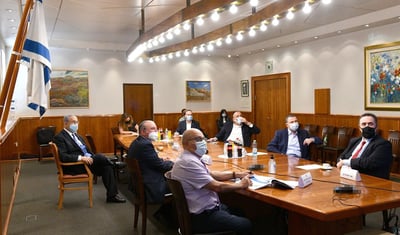 נתניהו בדיון, מוקדם יותר היום