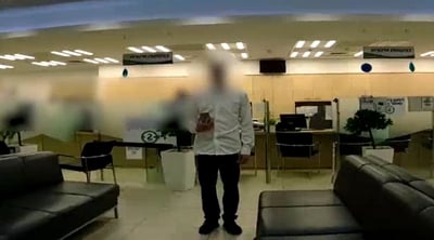 סירב לעטות מסכה בבנק, נאזק ונקנס • צפו