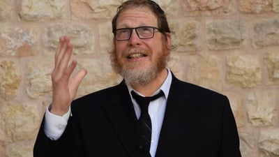 סגולה שהמשאלות יתגשמו • צפו ברב עידו ובר-ארליך
