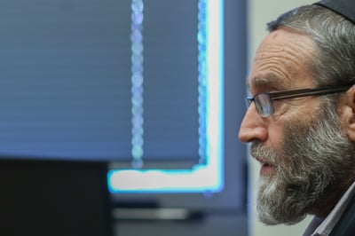 גפני