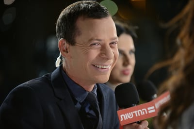 עמית סגל