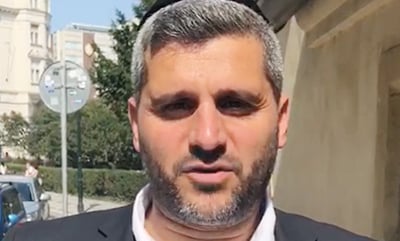 רונן גנון