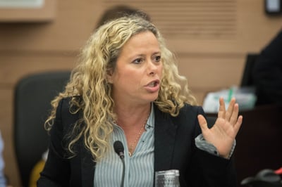ח"כית לשעבר: לראשונה בחיי אצום בט' באב