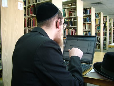 ההנחיות מחייבות לקיים את הלימודים באופן מקוון