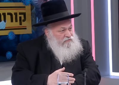 גולדקנופף