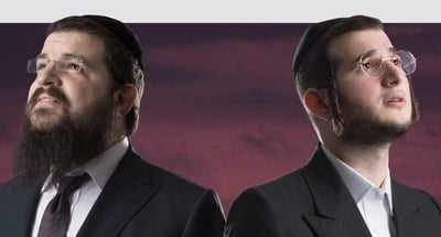 בני פרידמן ודובי מייזלס בדואט: איך בין דיינס