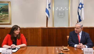 נתניהו וחוטובלי