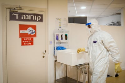 סגר סופ"ש בוטל; יגבירו מעורבות בערים אדומות