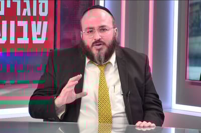 מפיק: איציק אוחנה