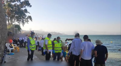 האברך בן ה-24 שטבע בחוף הכנרת: ר' עקיבא קראוס ז"ל