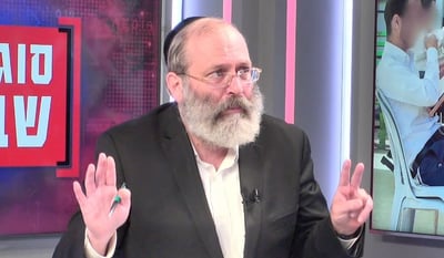 מפיק: איציק אוחנה