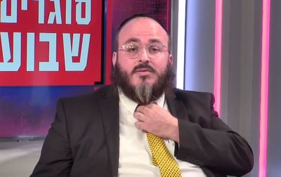 מפיק: איציק אוחנה