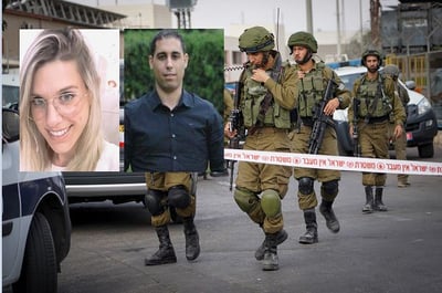 שופטת בית המשפט הצבאי עצרה הסדר טיעון עם סייען למחבל מברקן