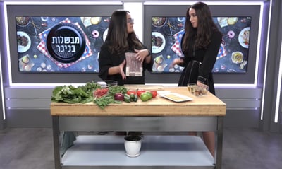 מבשלות בכיכר: מורן פינטו מכינה ברוסקטה עם סלט עגבניות ואנשובי