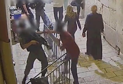 המחבל וחייל מג"ב
